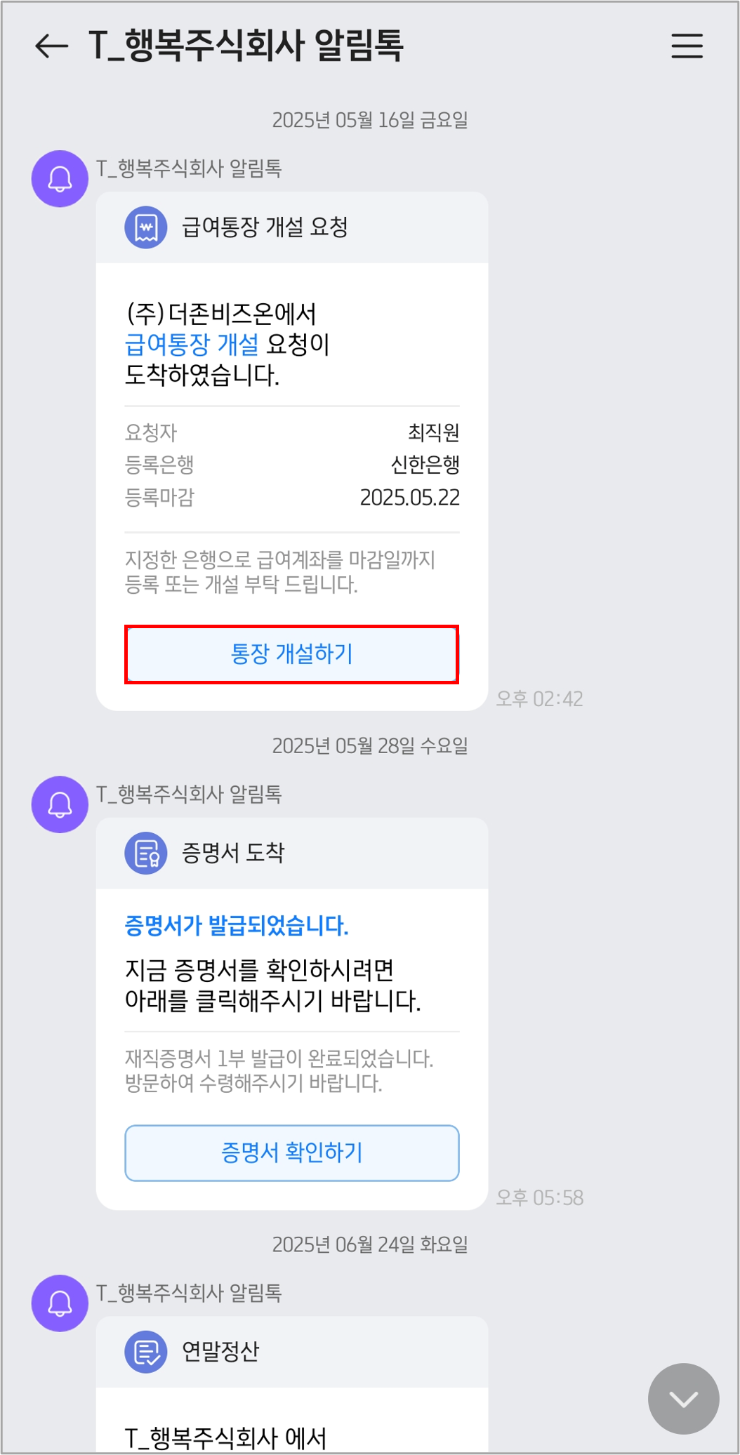 그림28.png