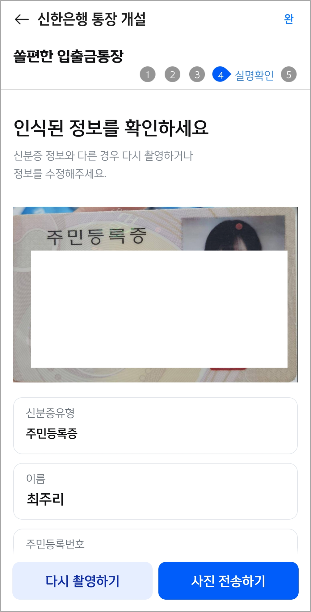 그림23.png